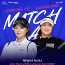제주스크린골프존 이미지