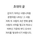 최낙준치과의원 이미지