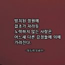 화순리 산방도서관 이미지