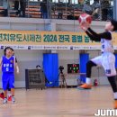 프로스펙스제천 이미지