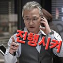 전주보일러총판 | 대우보일러를 버리고~ 전주 린나이 보일러 교체 설치. 린나이 콘덴싱 내돈내산 후기