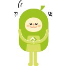 맛나튀김집 이미지