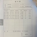 하이자동차운전학원 네이버블로그