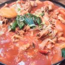 본가닭탕 이미지