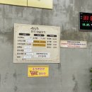 민석 농장 이미지