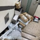 호진B(구 호진1) | (‘26.2) 순식간ㅇㅔ 흘러간 내 시간 홀딩