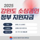 바름중소기업경영지원센터