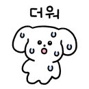 제부낙조 이미지