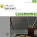 공주영상대부설유치원 | 2025.10(4)-도전! 100만원의 행복 나 홀로 홍콩 여행🇭🇰