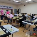 하모니카(초/중급) 이미지