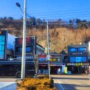 영덕상회 이미지