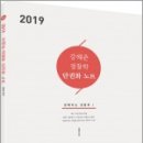 이씨엘