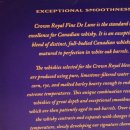 로얄 위스키(Royal whiskey)
