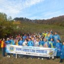 문산읍-4 이미지