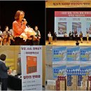 사회적협동조합채소파머스쿱 이미지