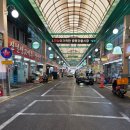 떡튀닭강정 이미지