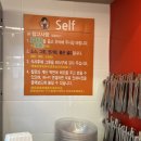마라입구마라탕 | 홍대입구역 마라탕 조씨야보 마라샹궈 솔직 후기,셀프바 마라탕 마라샹궈
