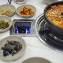 약천메기탕 이미지