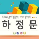 일신농장 이미지