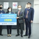 주식회사 엠앤케이 C뉴스041