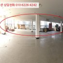 201-금촌3-201 이미지