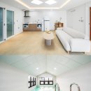 보문 아느온 풀빌라 이미지