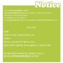 착한디자인