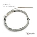 MM-55-4 이미지