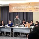 동서대학교 | [동서대학교 방송영상학과] 지산학 간담회 후기