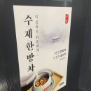 독도는우리땅 노래연습장 이미지