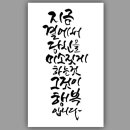 오솔로모텔 이미지