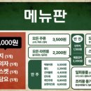 수변1공원 이미지