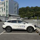 전주 반려동물장례식장 아리움 이미지