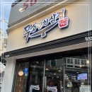 광진 능동로36길 이미지