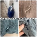 백마크리닝원주지사 | 원주수거배달 &#34;백마크리닝&#34; 옷 망가져서 왔어요 ㅠㅠ