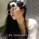 방금 뜬 브이로그에서 또 레전드 찍은 수지.jpgif 이미지