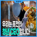 엠지케이(MGK)
