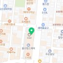 키즈파크 울산업스퀘어점