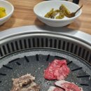 한아름 정육점 이미지