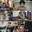 원이미장원 이미지