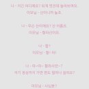 만경강길 1코스 이미지