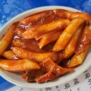 조이가농산