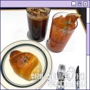 두낫두 | 위례 스타필드 카페 추천 두낫디스터브 솔직 후기 + 소금빵 맛집