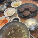 미산정육식당 이미지