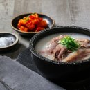 갈비마켓 이미지