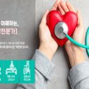 미사우리약국 이미지