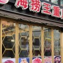 수원-0177 이미지