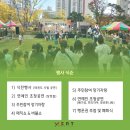 와이케이푸드 이미지