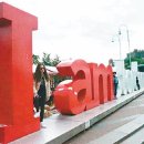 조형물I 이미지