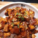 족발의장인족장 이미지